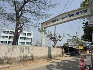 A 2.5 Katha plot for sale in Tongi