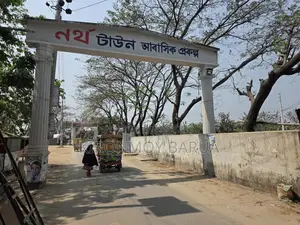 A 2.5 Katha plot for sale in Tongi