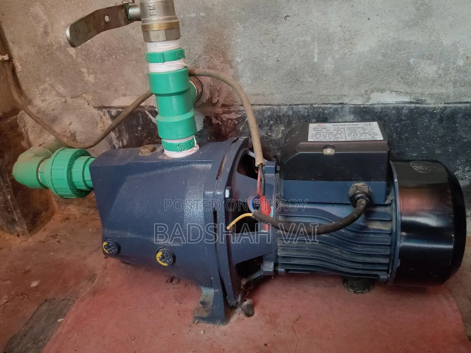 Rfl Water Pump