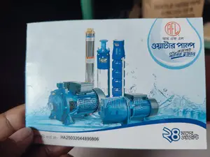 Rfl Water Pump