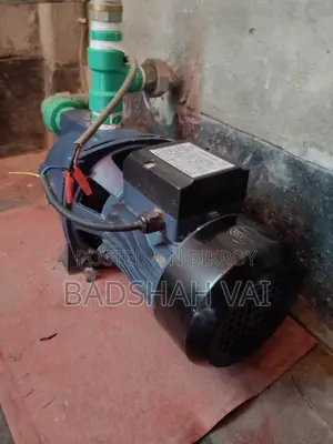 Rfl Water Pump