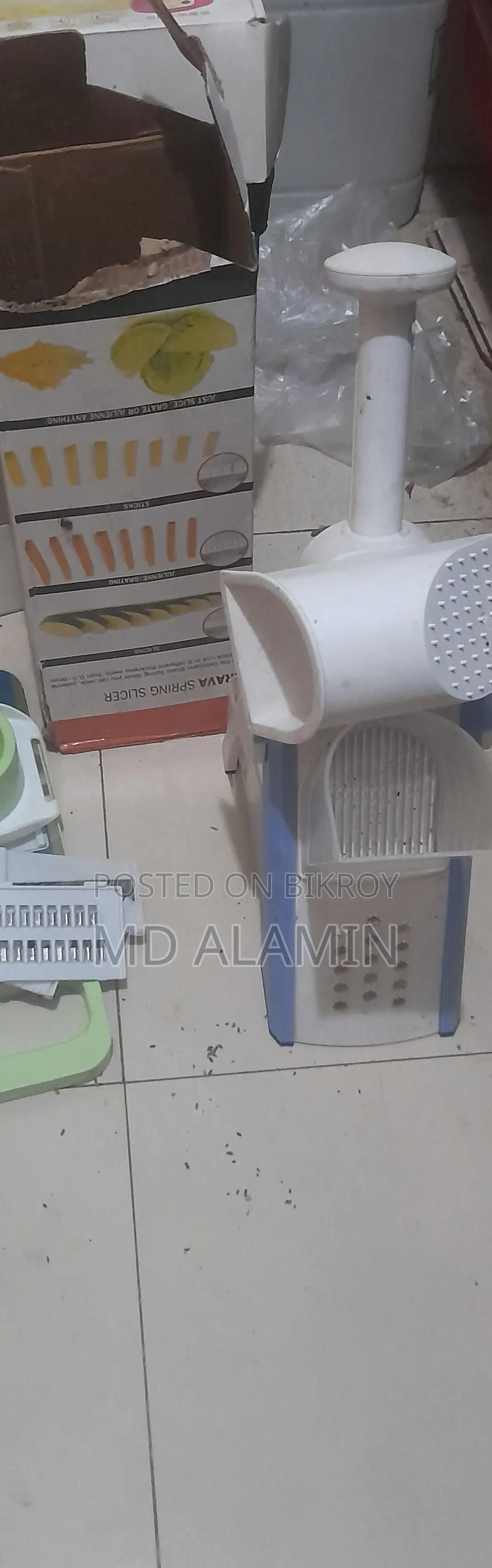 Vegetable Slicer Designer
