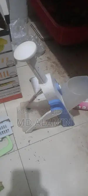 সবজি কাটার স্লাইস ডিজাইনার