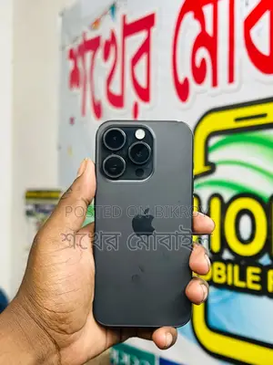 Apple iPhone 15 Pro 128GB (Used)