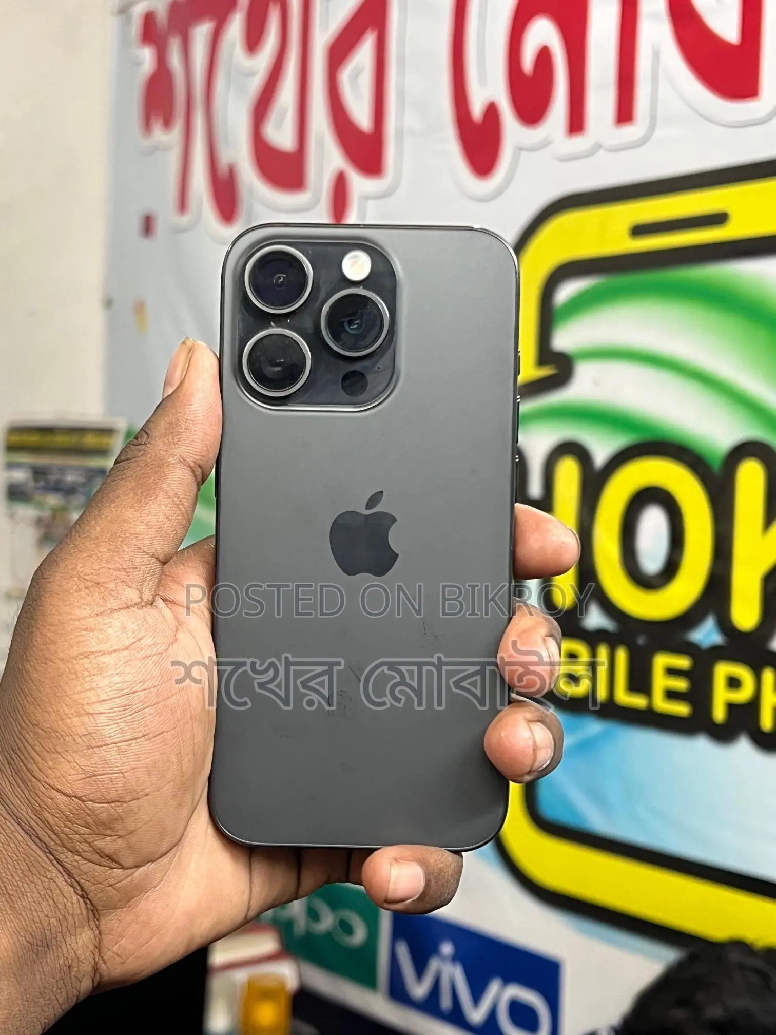 Apple iPhone 15 Pro 128GB (Used)
