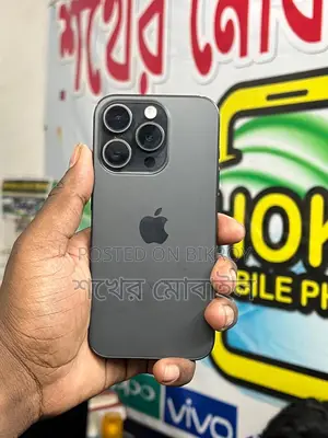 Apple iPhone 15 Pro 128GB (Used)