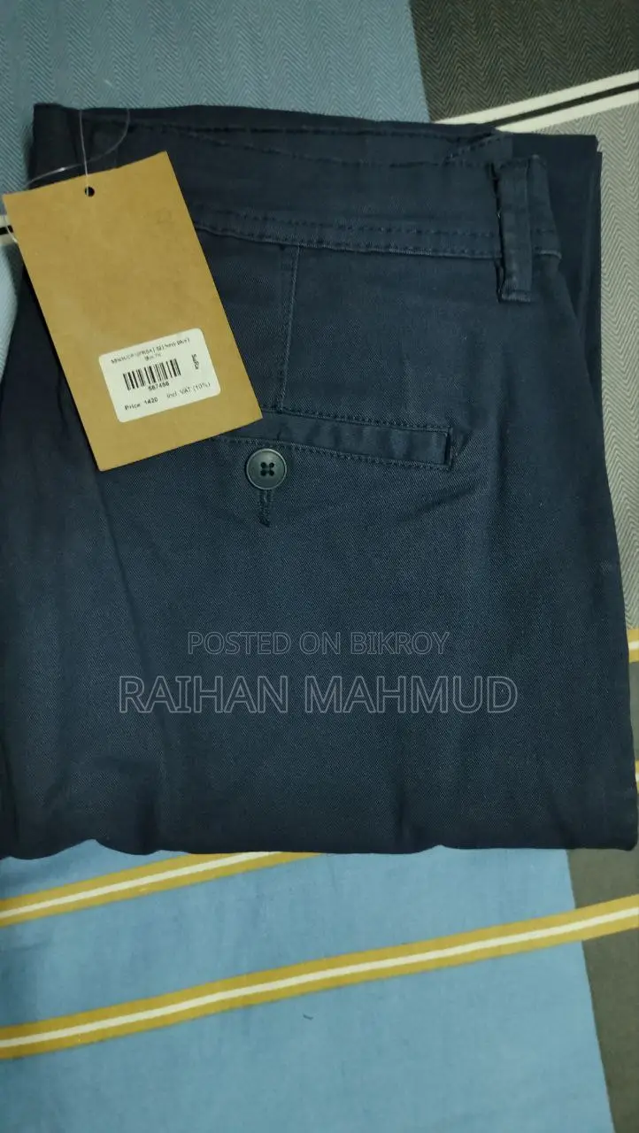 Jeans Pant
