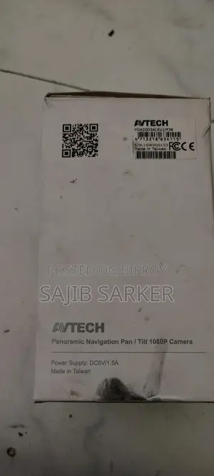 Avtech YGN2003A প্যানোরামিক নেভিগেশন 2MP ওয়্যারলেস আইপি ক্যামেরা