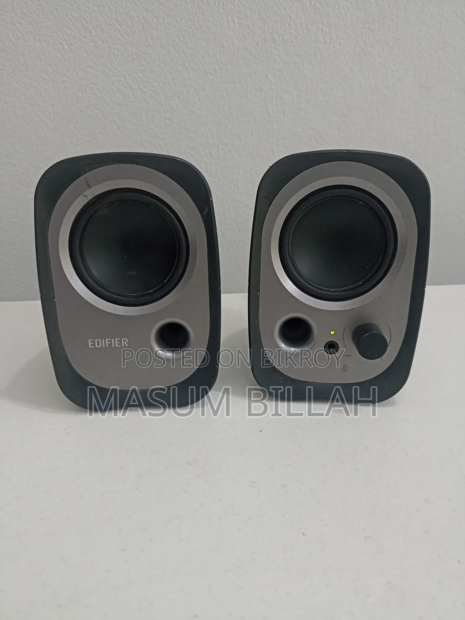 Edifier R12U USB Speaker