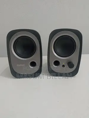 Edifier R12U USB Speaker