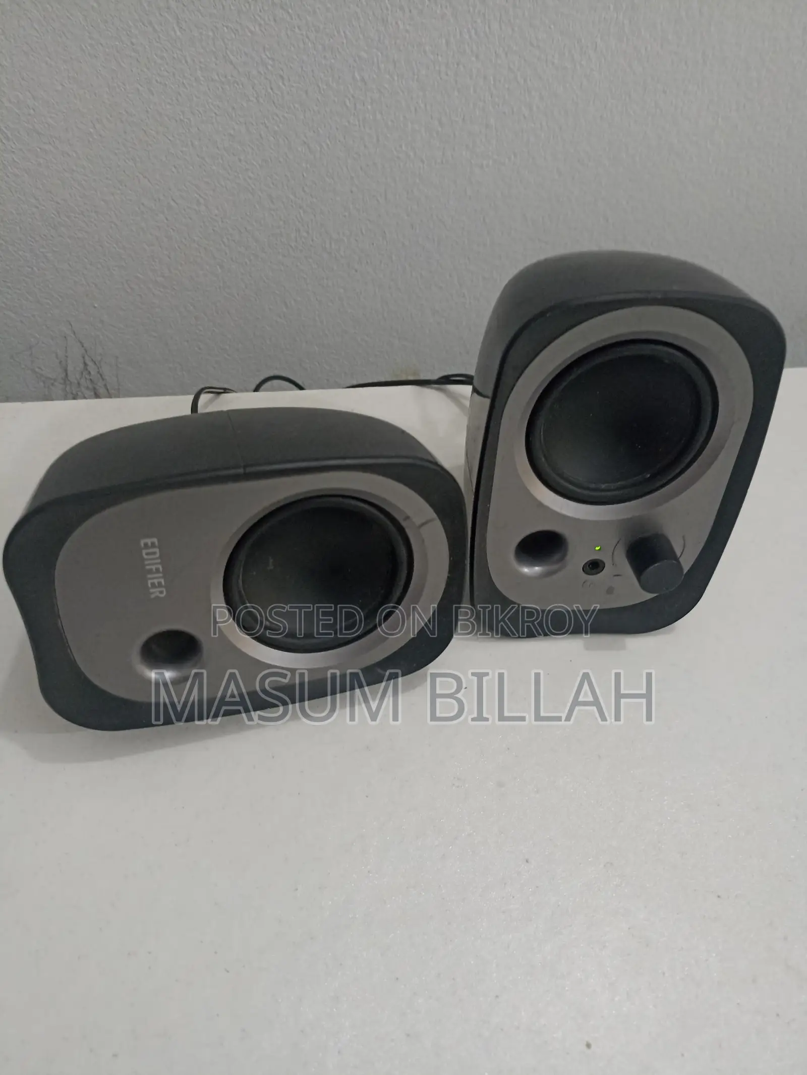 Edifier R12U USB Speaker