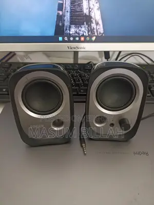 Edifier R12U USB Speaker