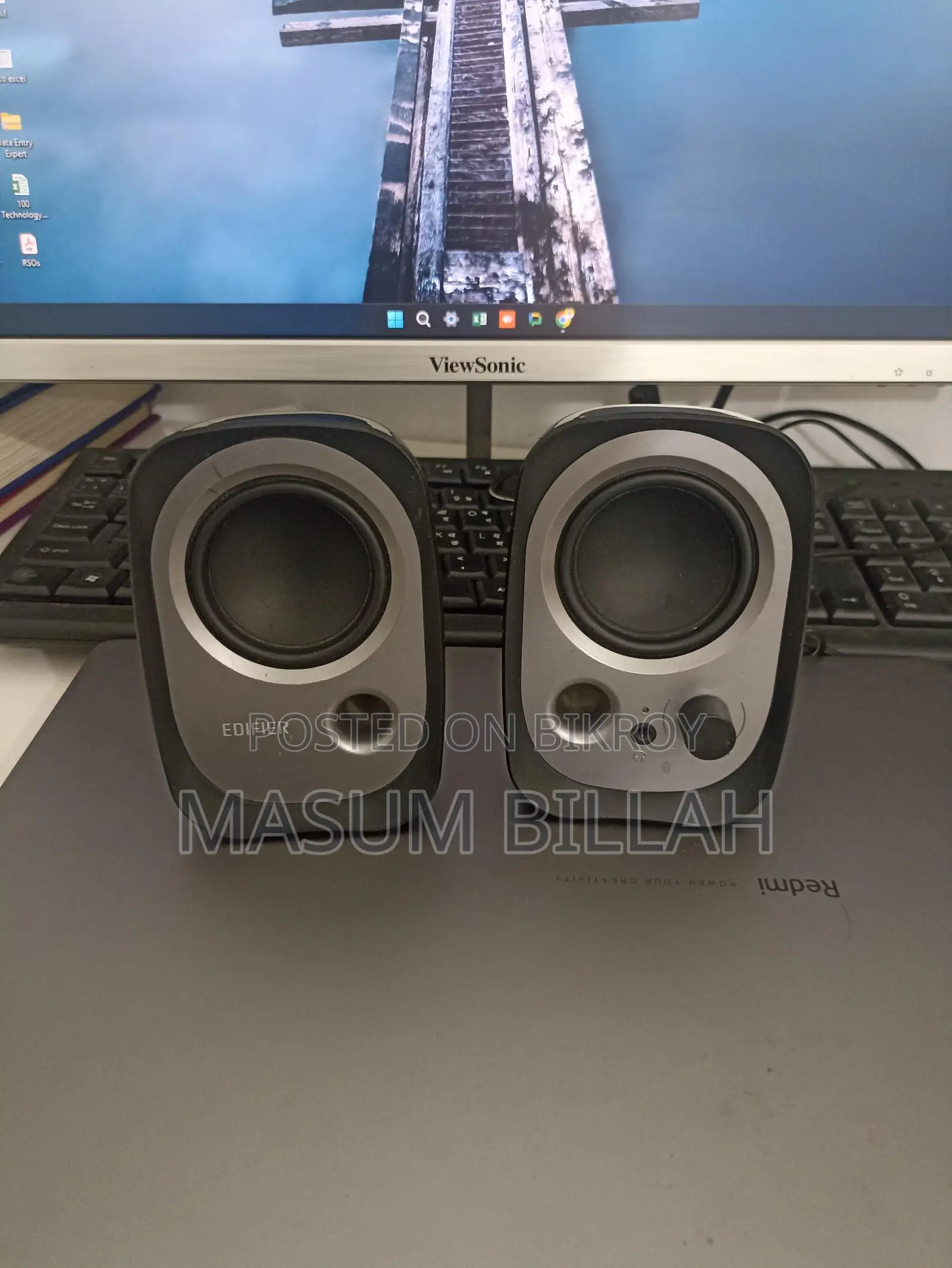 Edifier R12U USB Speaker