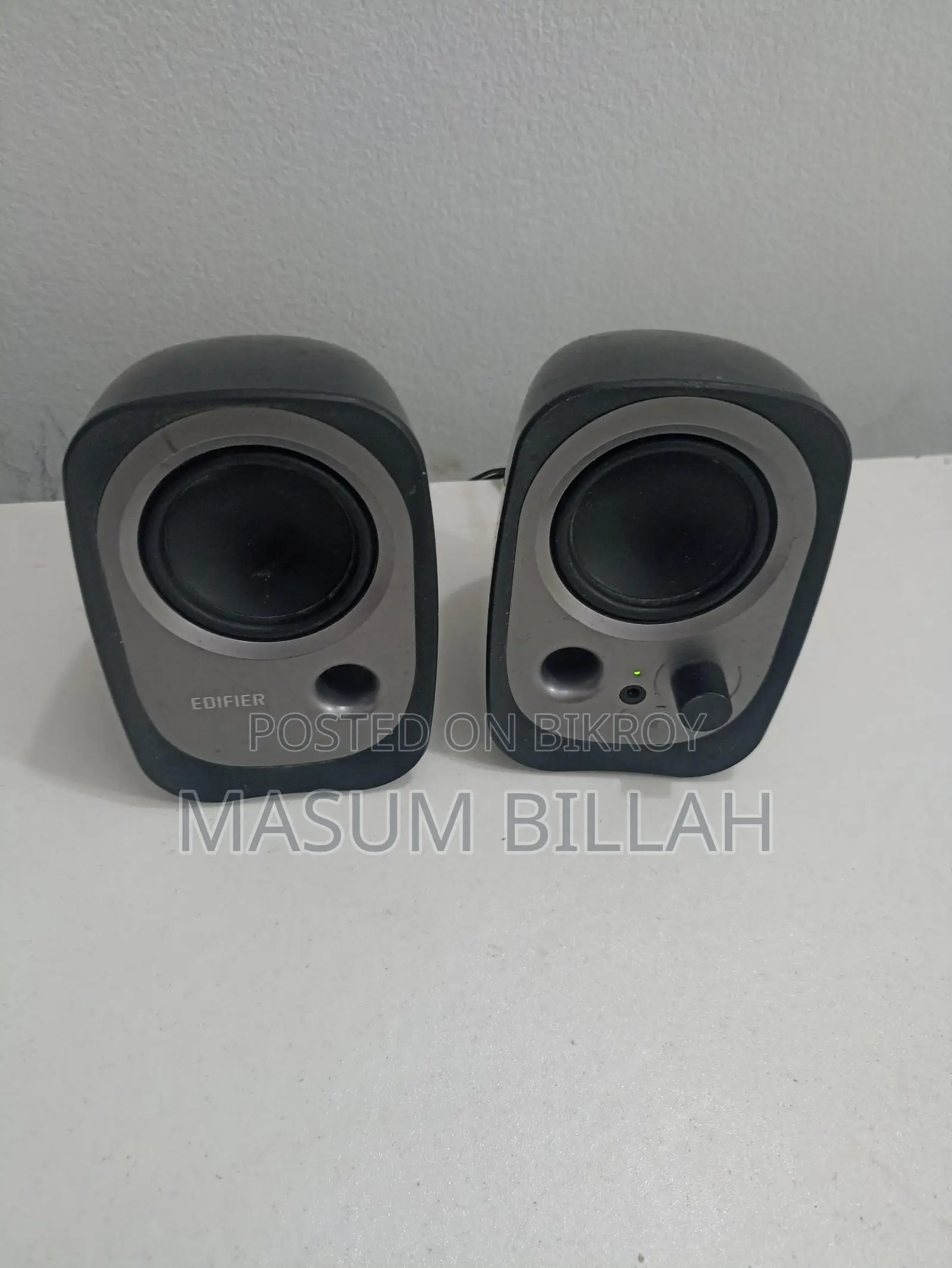 Edifier R12U USB Speaker