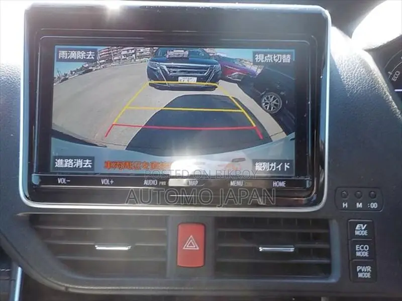 Toyota Esquire GI 2019