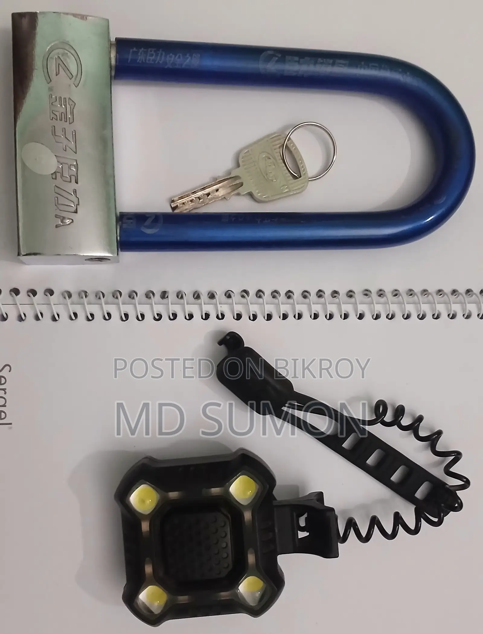 Bike Lock and Dipper Light