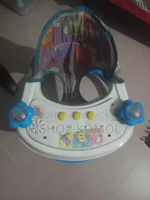 মিউজিকাল হাটার গাড়ি