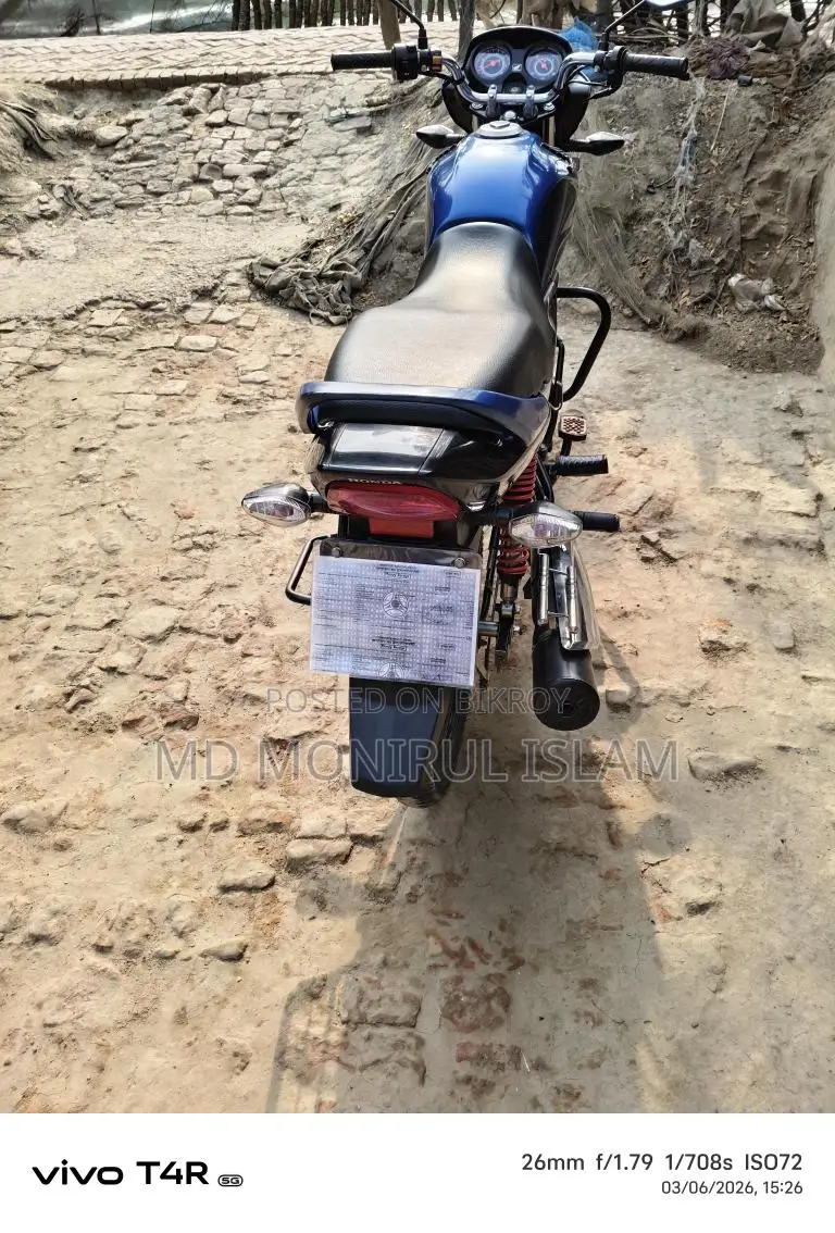 Honda Dream 110 . 2026