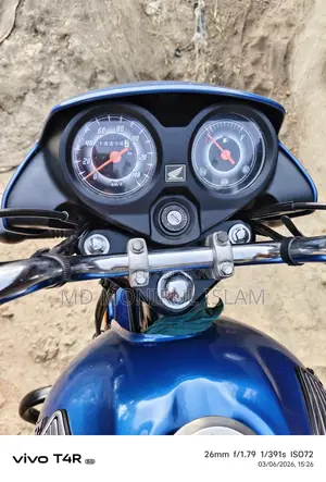 Honda Dream 110 . 2026