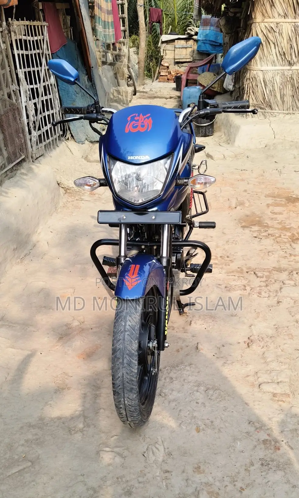 Honda Dream 110 . 2026