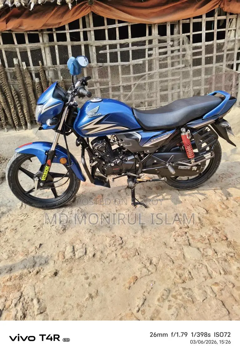 Honda Dream 110 . 2026