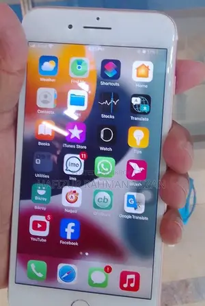Apple iPhone 7 Plus (Used)