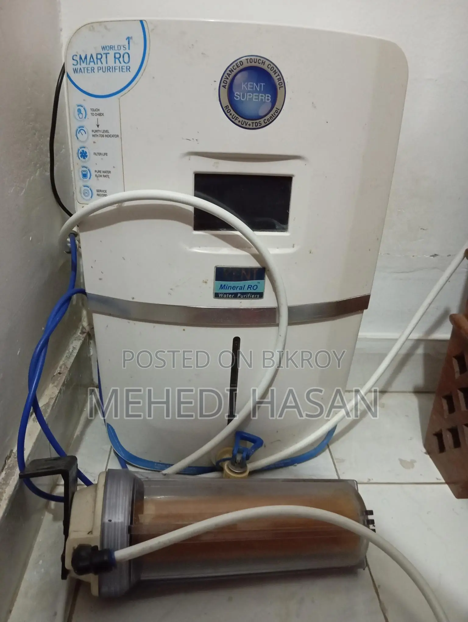 বিশ্বের স্মার্ট আর ও ওয়াটার পিউরিফায়ার