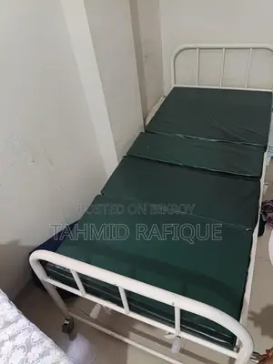 Hospital Bed
