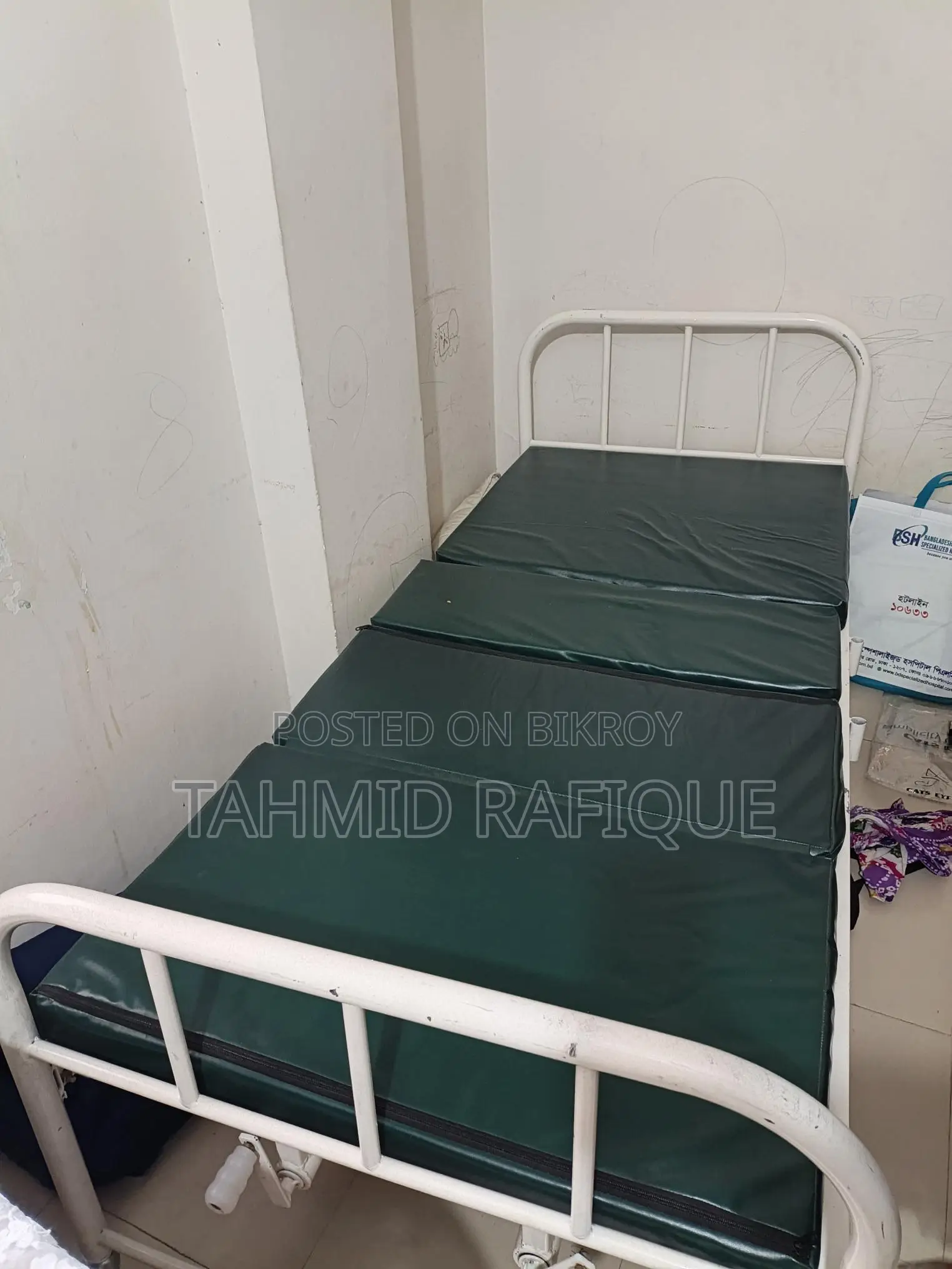 Hospital Bed