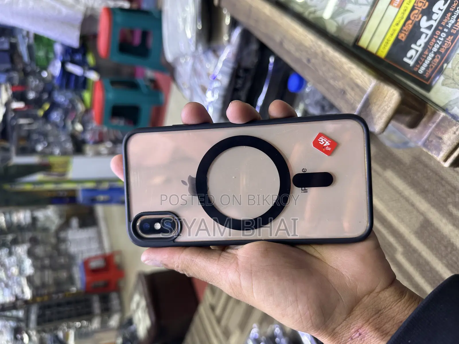 Apple iPhone XS Max (Used)