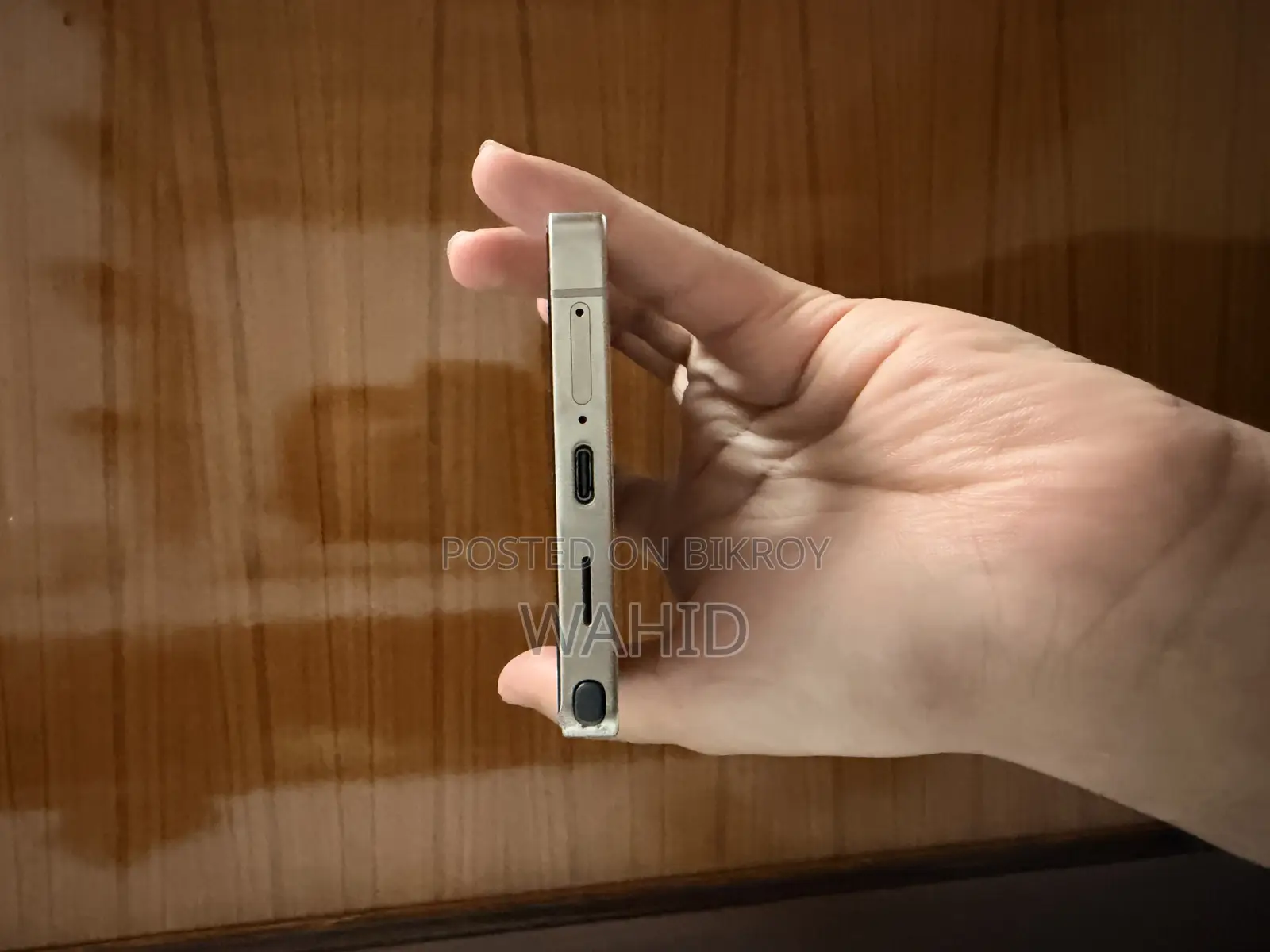 Samsung Galaxy S25 Ultra (Used)