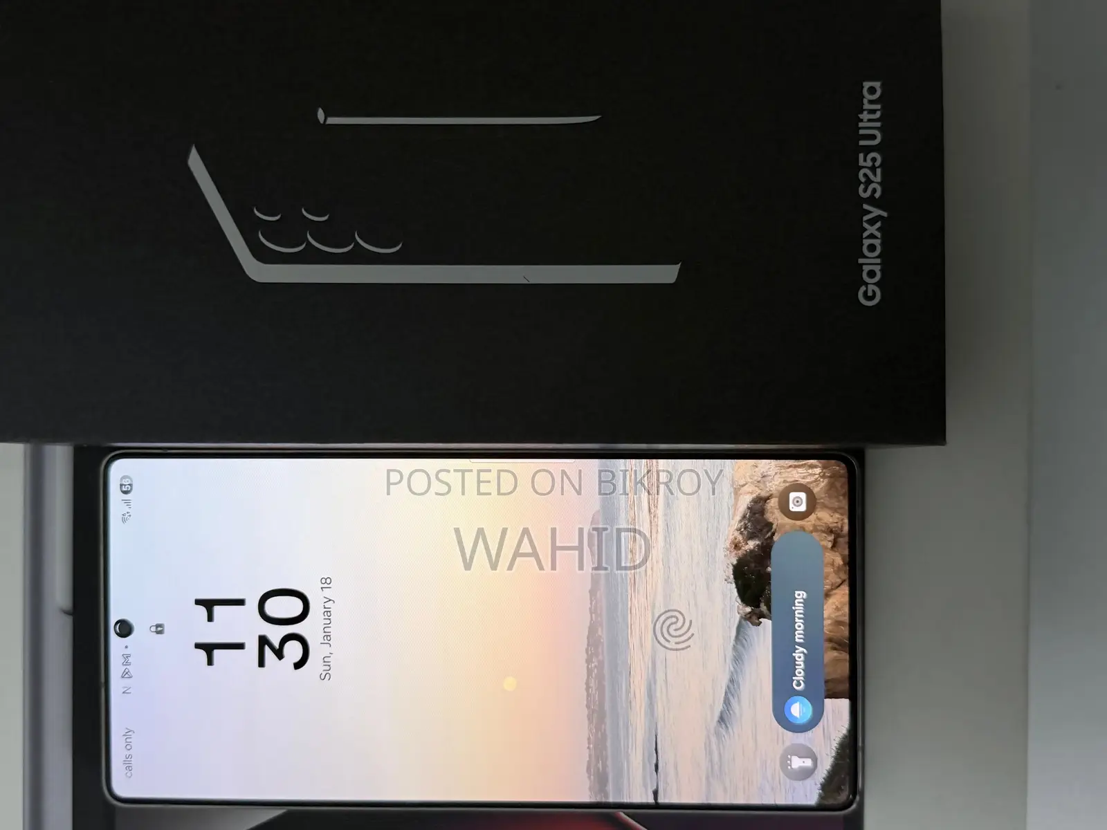 Samsung Galaxy S25 Ultra (Used)