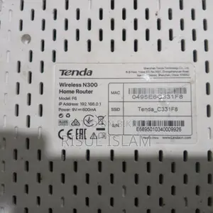 Router