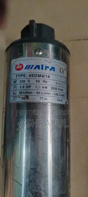 1.5 HP Submersible Pump with 120m Cable