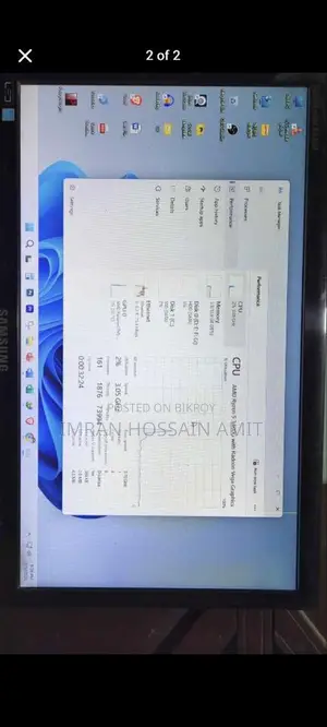 Full PC Ryzen 5 3400g With 16GB RAM