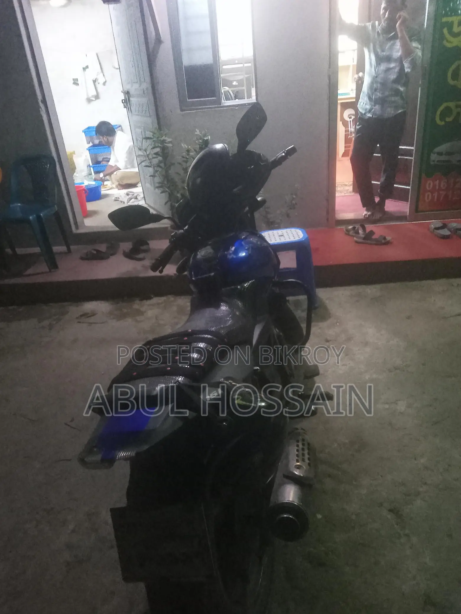 Bajaj Pulsar 150 2013