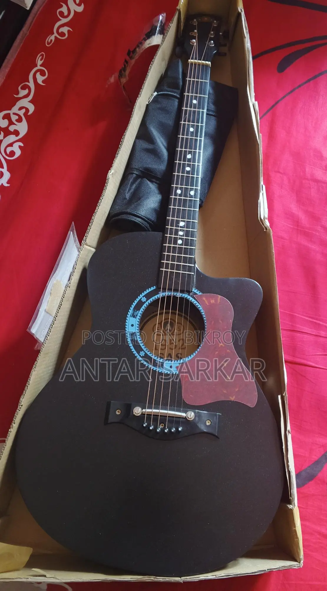 Guitar for Sale