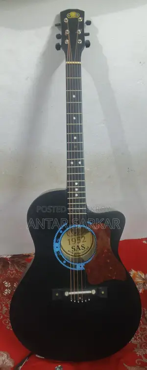 Guitar for Sale