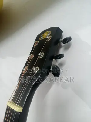Guitar for Sale