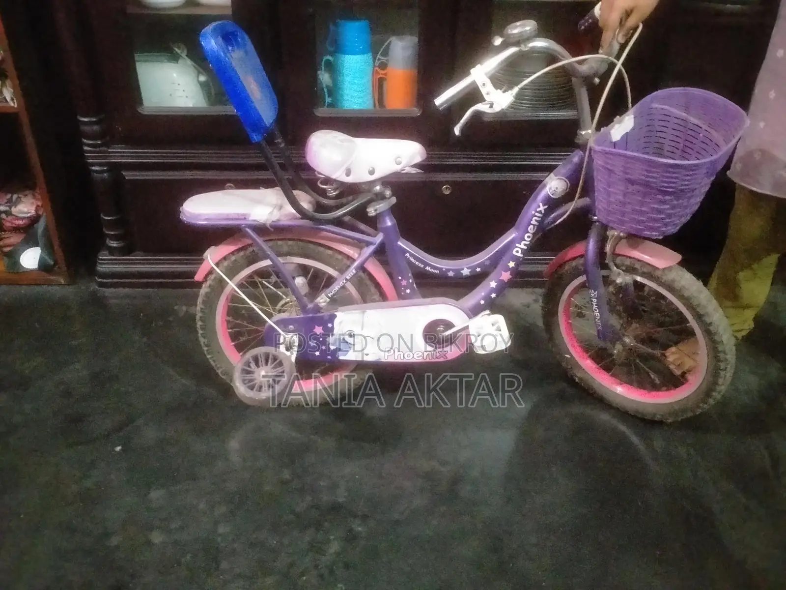 ইউসড বেবী সাইকেল