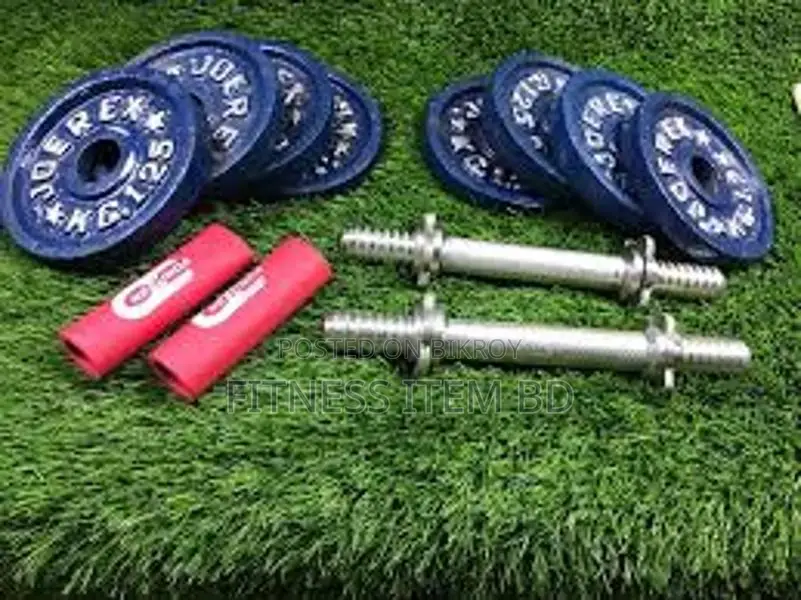 Dumbbells for sale