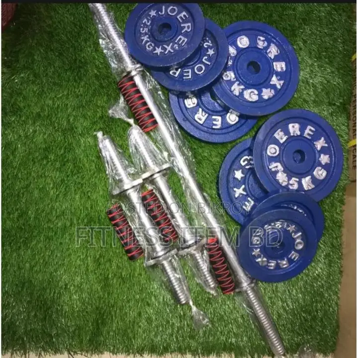 Dumbbells for sale