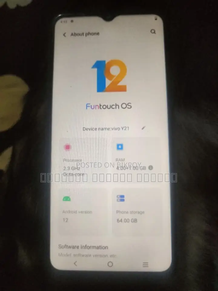 Vivo Y21 (Used)