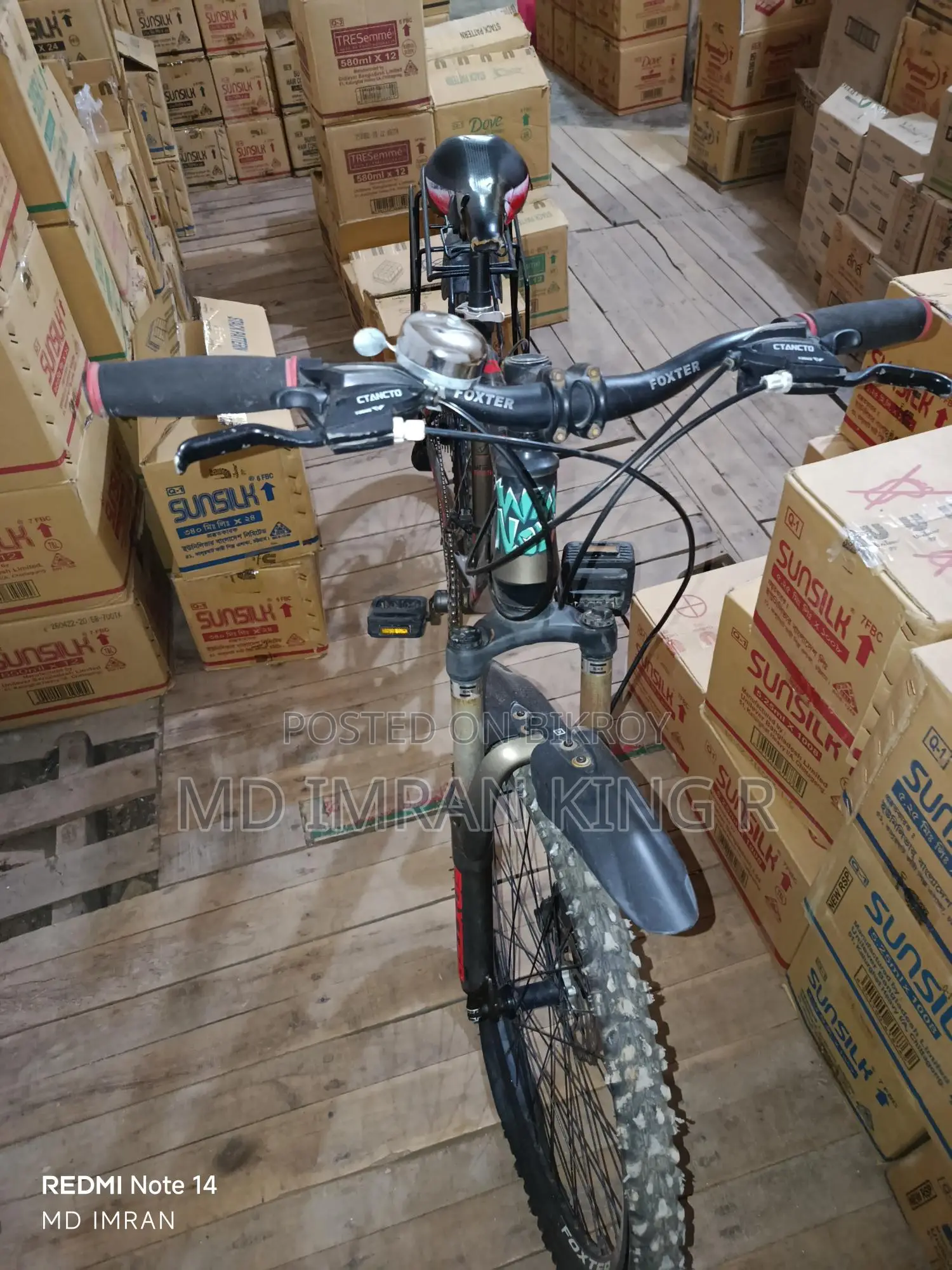 Bicycle For Sale