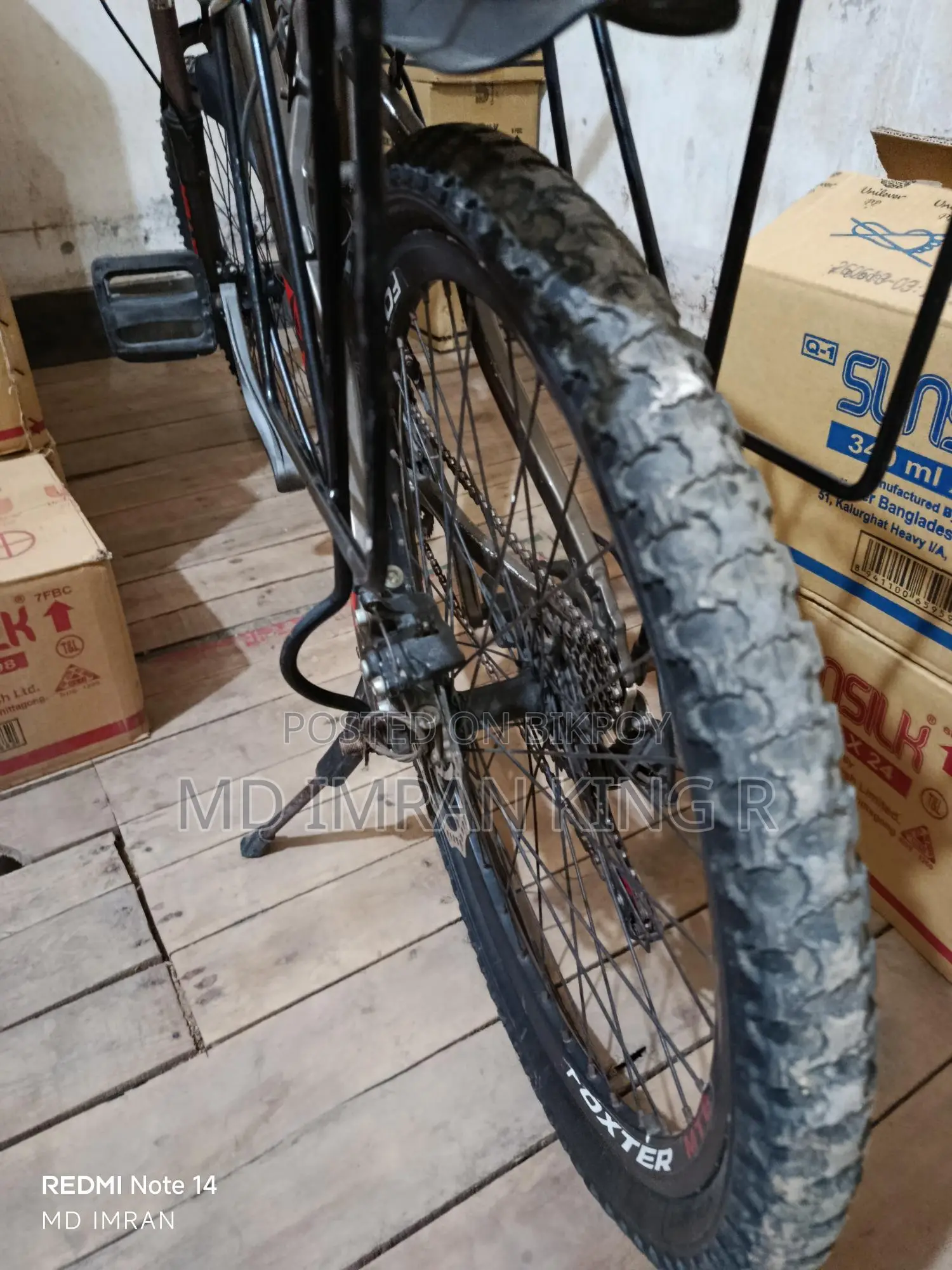 Bicycle For Sale