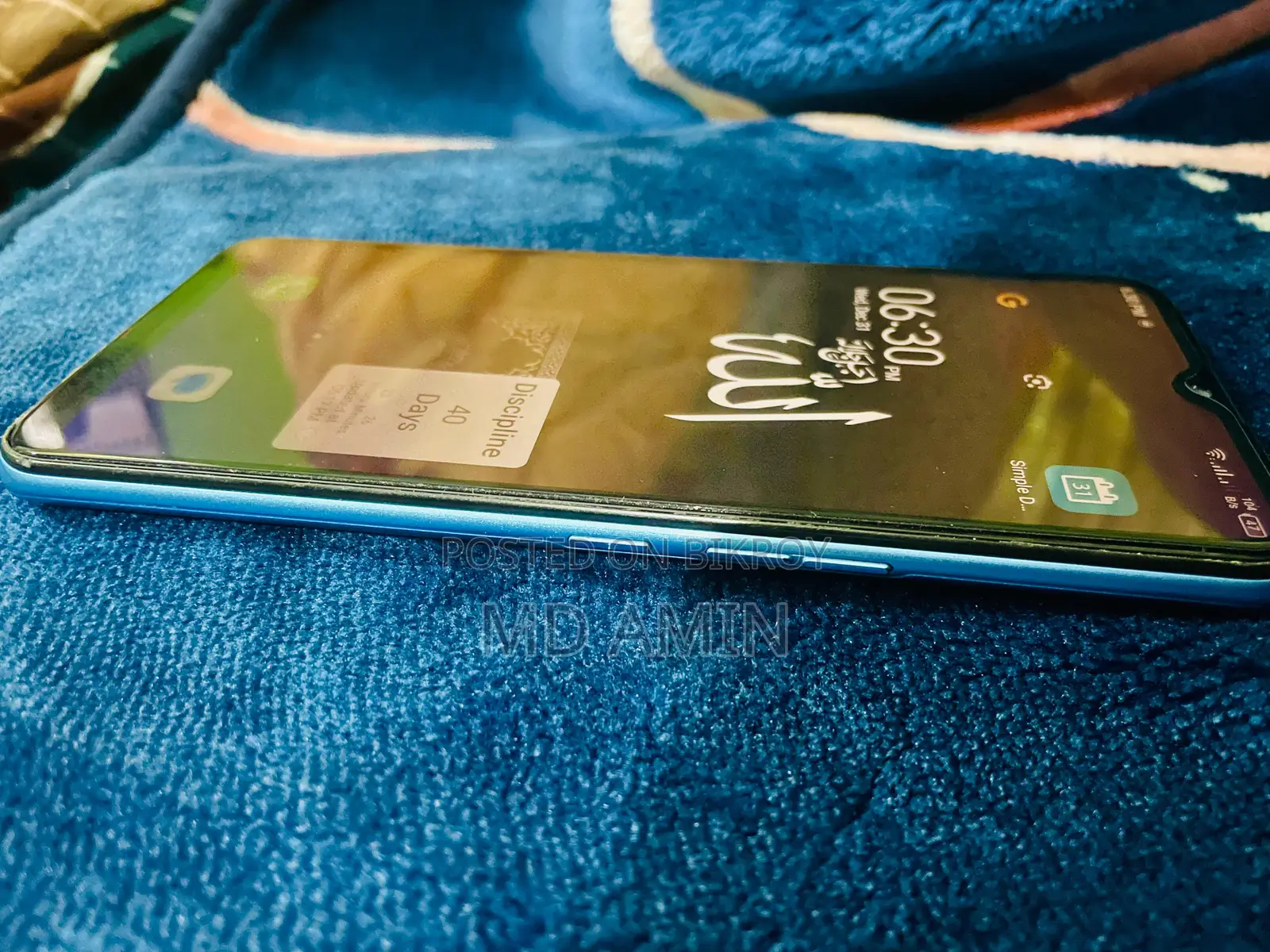Tecno Spark 7 3/64 (Used)