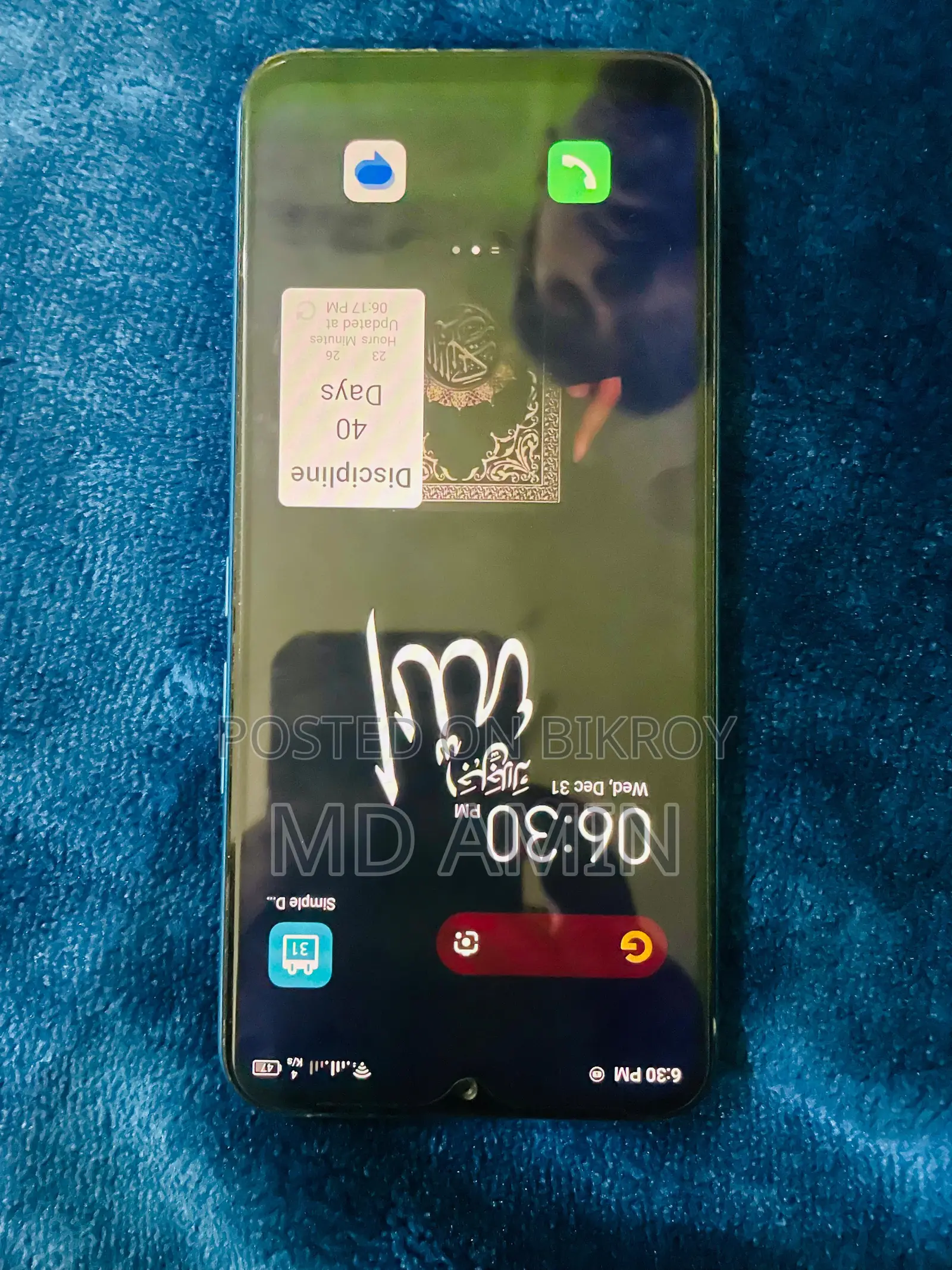 Tecno Spark 7 3/64 (Used)