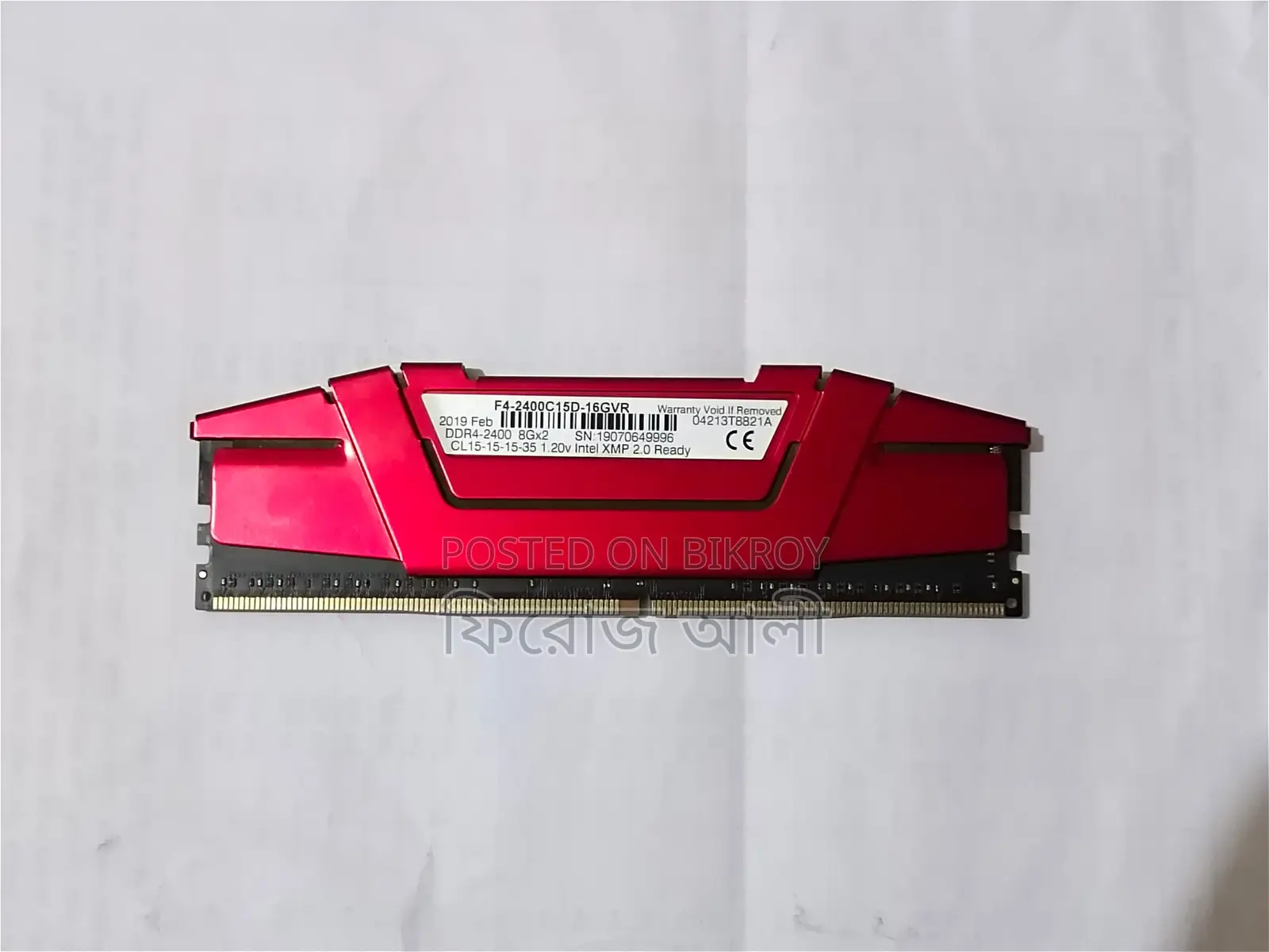 G.skill 8gb Ddr4 2400mhz Desktop Ram