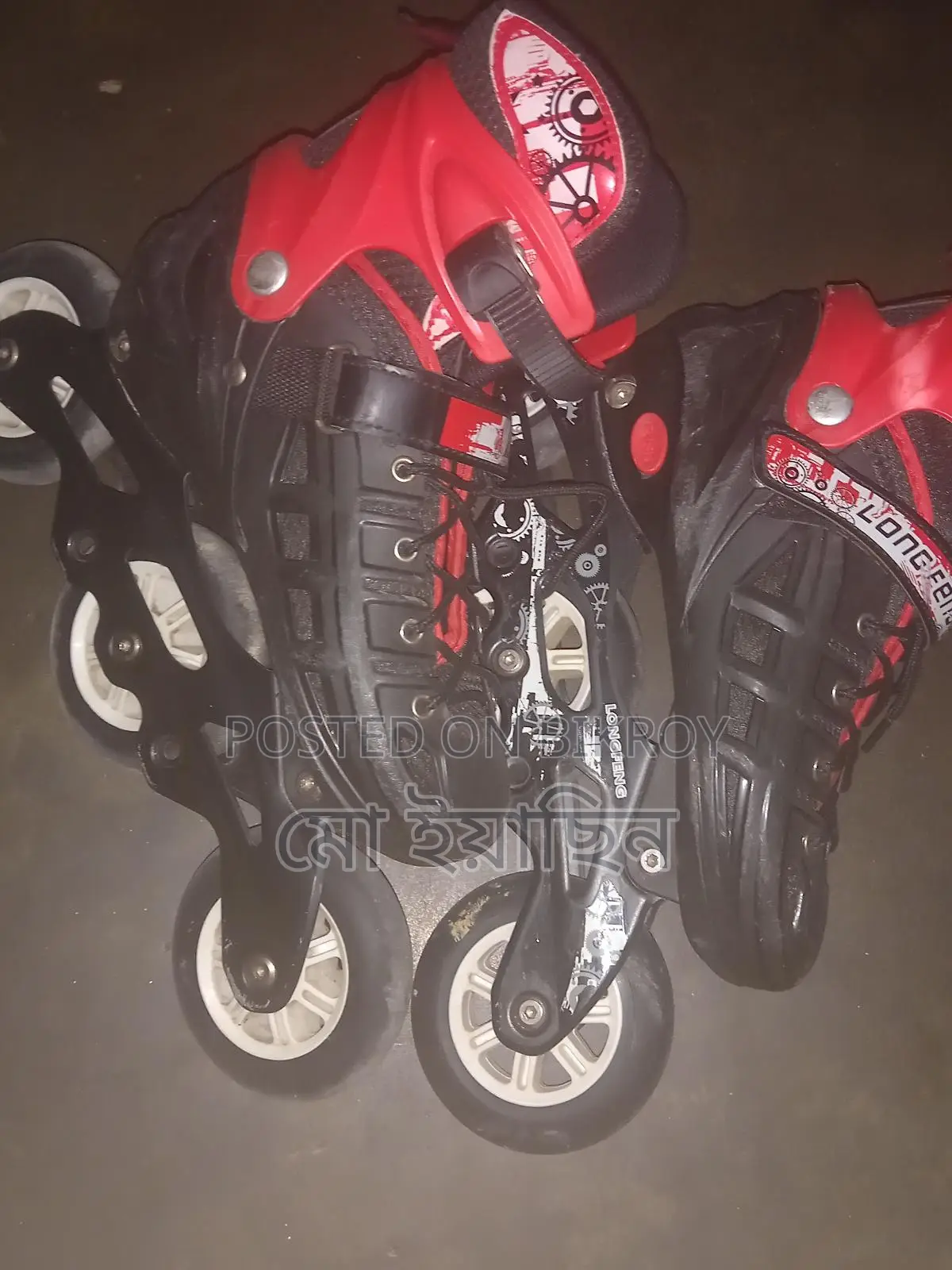 Skating Shoes