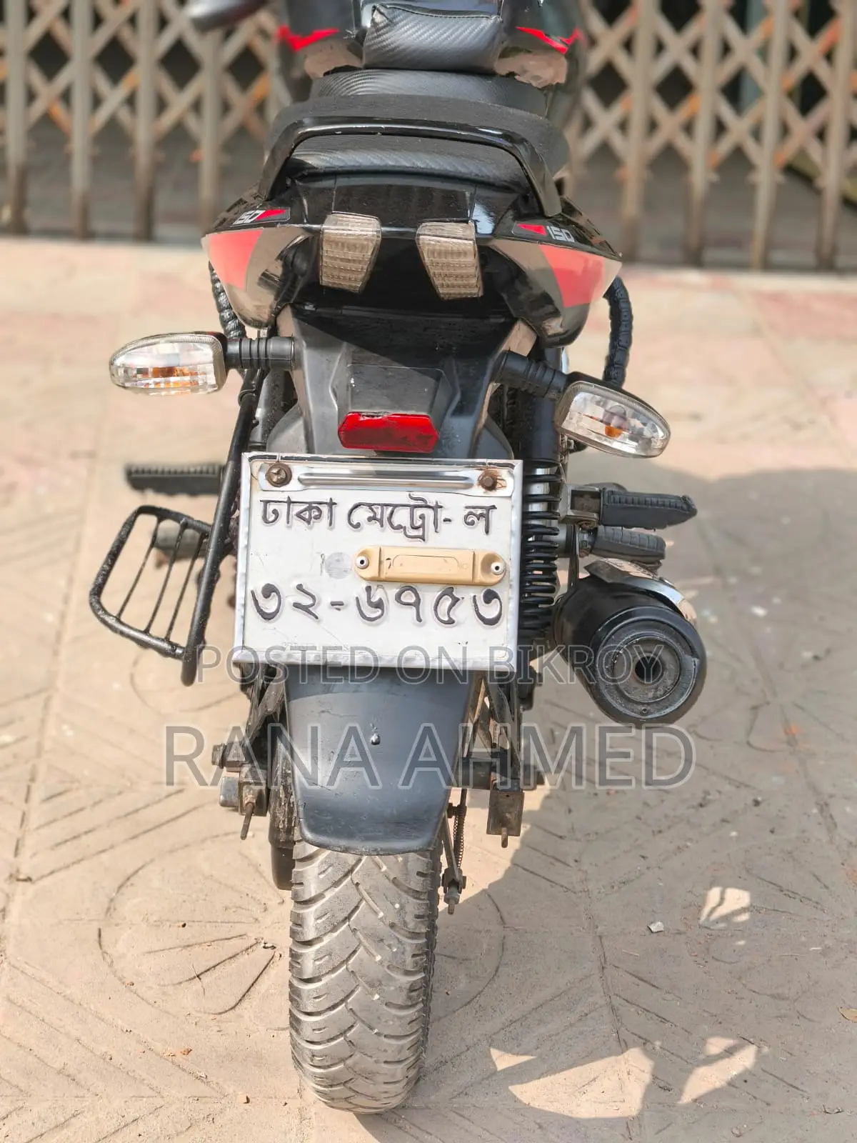 Bajaj Pulsar 150 First Owner 2017